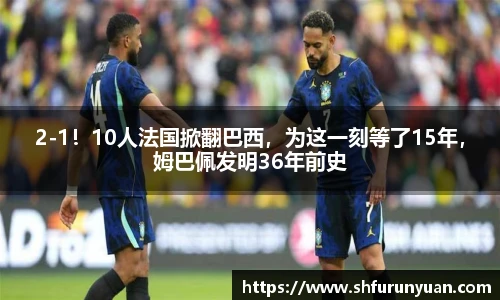 球速体育官网