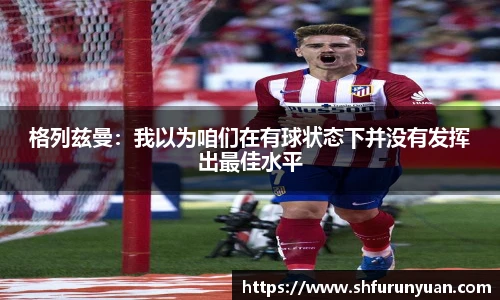 球速体育官方