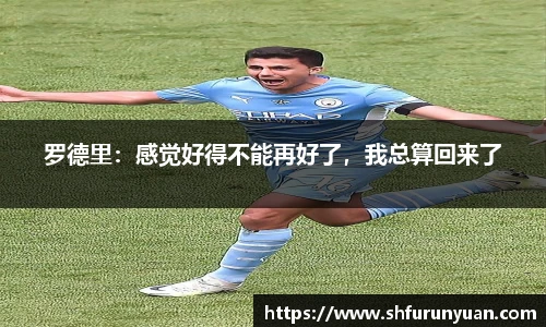 球速体育