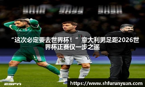 球速体育官网